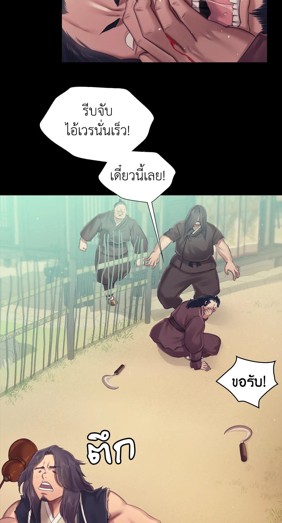 Doujin-Lc- อ่าน โดจิน มังฮวา เกาหลี ญี่ปุ่น จีน แปลไทย Madam ตอนที่ 1 2 3 4 5 6 7 8 9 10 11 12 13 14 ฟรี ไม่มีโฆษณา อ่าน โดจิน Manhwa เกาหลี ญี่ปุ่น จีน เรามีครบ คัดมาให้เน้นๆ โดจิน 18+ รับประกันความฟินโดย  Doujin Lc