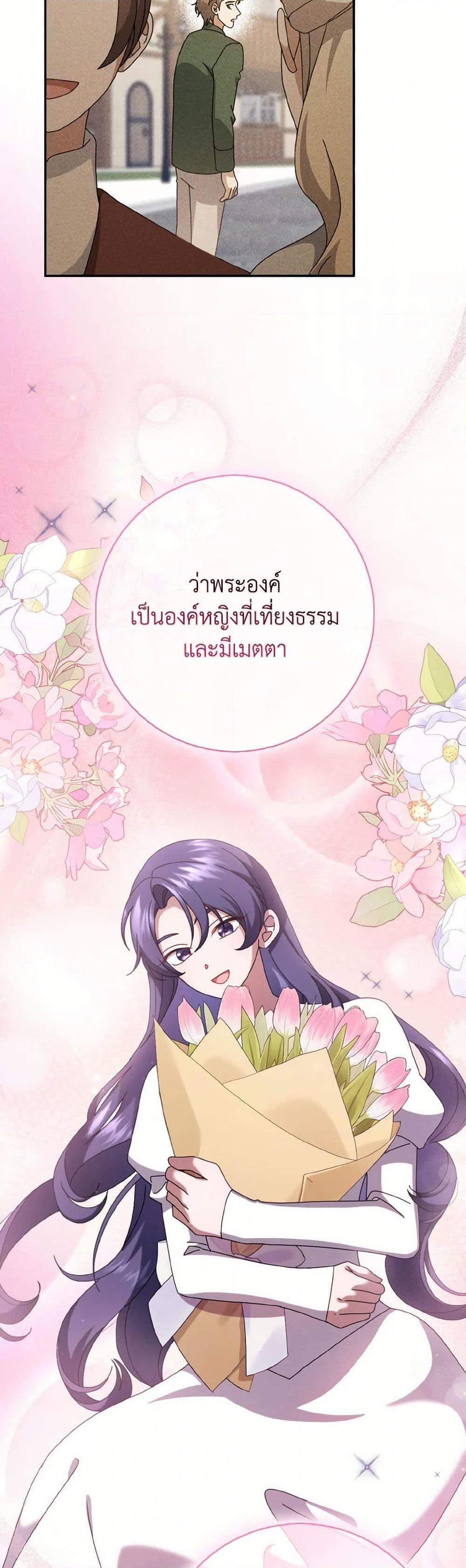 Manga-lc-com อ่านมังงะ อ่านการ์ตูน ออนไลน์ ฟรี Cinderella Disappeared ตอนที่ 1 2 3 4 5 6 7 8 9 10 11 12 13 14 ฟรี ไม่มีโฆษณา Manga-lc - อ่าน มังงะ อ่าน การ์ตูน ออนไลน์ อ่านมังงะ ฟรี