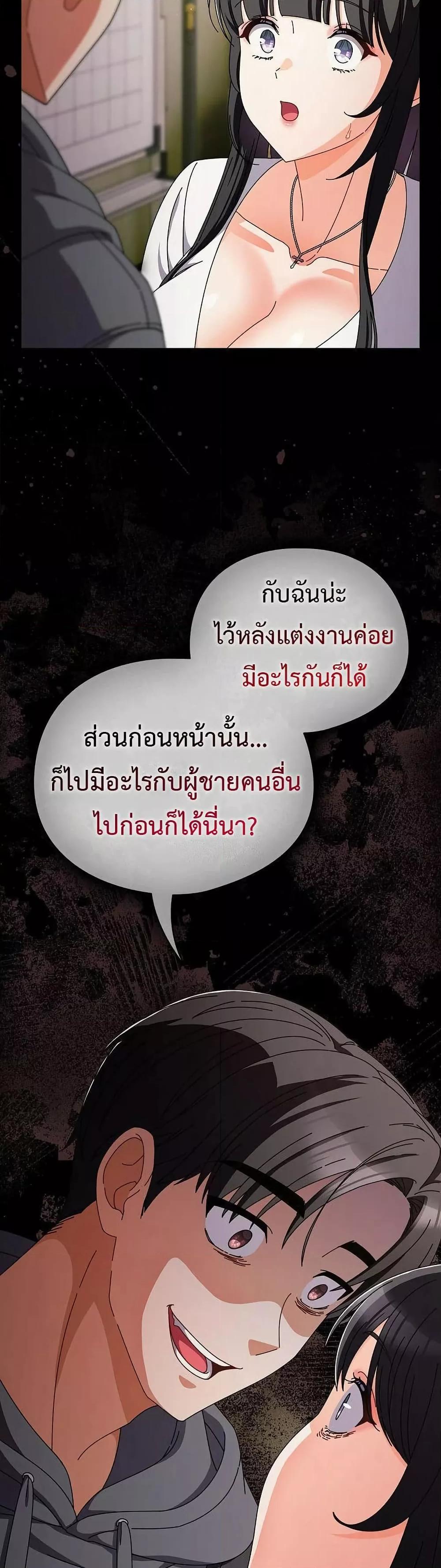 Doujin-Lc- อ่าน โดจิน มังฮวา เกาหลี ญี่ปุ่น จีน แปลไทย Make My Girlfriend Dirty ตอนที่ 1 2 3 4 5 6 7 8 9 10 11 12 13 14 ฟรี ไม่มีโฆษณา อ่าน โดจิน Manhwa เกาหลี ญี่ปุ่น จีน เรามีครบ คัดมาให้เน้นๆ โดจิน 18+ รับประกันความฟินโดย  Doujin Lc