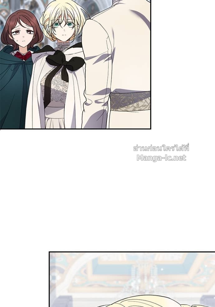 Doujin-Lc- อ่าน โดจิน มังฮวา เกาหลี ญี่ปุ่น จีน แปลไทย คิดว่าการบิดเบือนต้นฉบับ มันทำได้ง่าย ๆ หรือไง ตอนที่ 1 2 3 4 5 6 7 8 9 10 11 12 13 14 ฟรี ไม่มีโฆษณา อ่าน โดจิน Manhwa เกาหลี ญี่ปุ่น จีน เรามีครบ คัดมาให้เน้นๆ โดจิน 18+ รับประกันความฟินโดย Doujin Lc