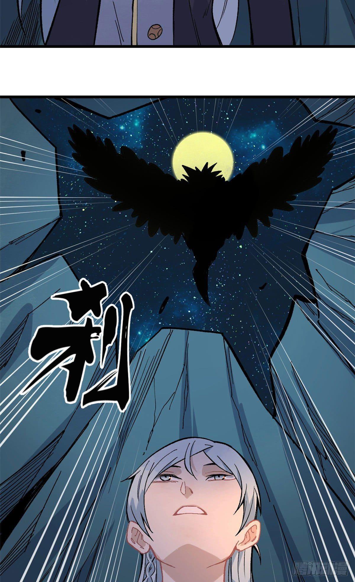 Manga-lc-com อ่านมังงะ อ่านการ์ตูน ออนไลน์ ฟรี All Hail the Sect Leader ตอนที่ 1 2 3 4 5 6 7 8 9 10 11 12 13 14 ฟรี ไม่มีโฆษณา Manga-lc - อ่าน มังงะ อ่าน การ์ตูน ออนไลน์ อ่านมังงะ ฟรี