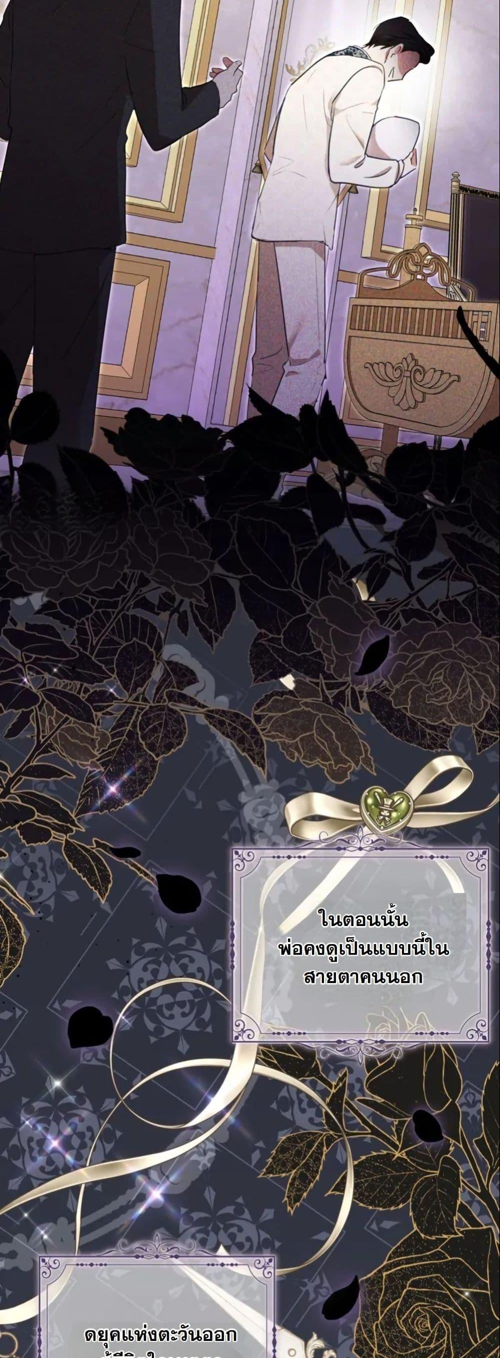 Manga-lc-com อ่านมังงะ อ่านการ์ตูน ออนไลน์ ฟรี The Sister Who Once Hated Me Now Loves Me ตอนที่ 1 2 3 4 5 6 7 8 9 10 11 12 13 14 ฟรี ไม่มีโฆษณา Manga-lc - อ่าน มังงะ อ่าน การ์ตูน ออนไลน์ อ่านมังงะ ฟรี