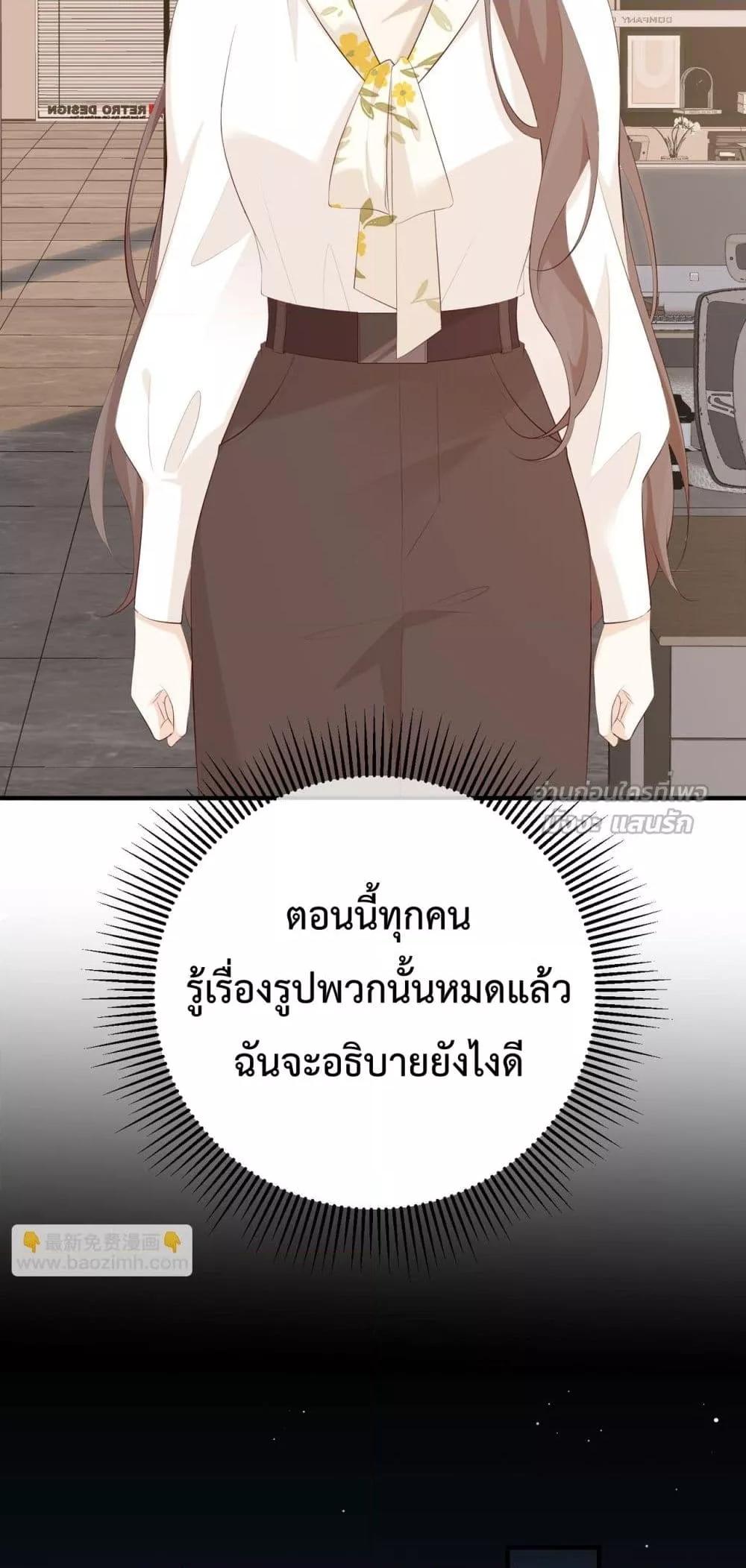 Manga-lc-com อ่านมังงะ อ่านการ์ตูน ออนไลน์ ฟรี 100DaysofMar ตอนที่ 1 2 3 4 5 6 7 8 9 10 11 12 13 14 ฟรี ไม่มีโฆษณา Manga-lc - อ่าน มังงะ อ่าน การ์ตูน ออนไลน์ อ่านมังงะ ฟรี