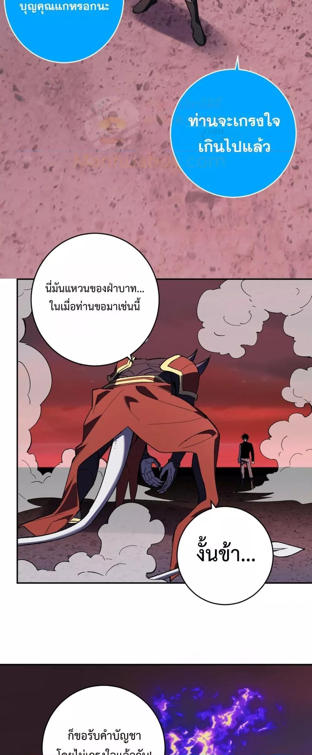 Manga-lc-com อ่านมังงะ อ่านการ์ตูน ออนไลน์ ฟรี Doomsdayforal ตอนที่ 1 2 3 4 5 6 7 8 9 10 11 12 13 14 ฟรี ไม่มีโฆษณา Manga-lc - อ่าน มังงะ อ่าน การ์ตูน ออนไลน์ อ่านมังงะ ฟรี