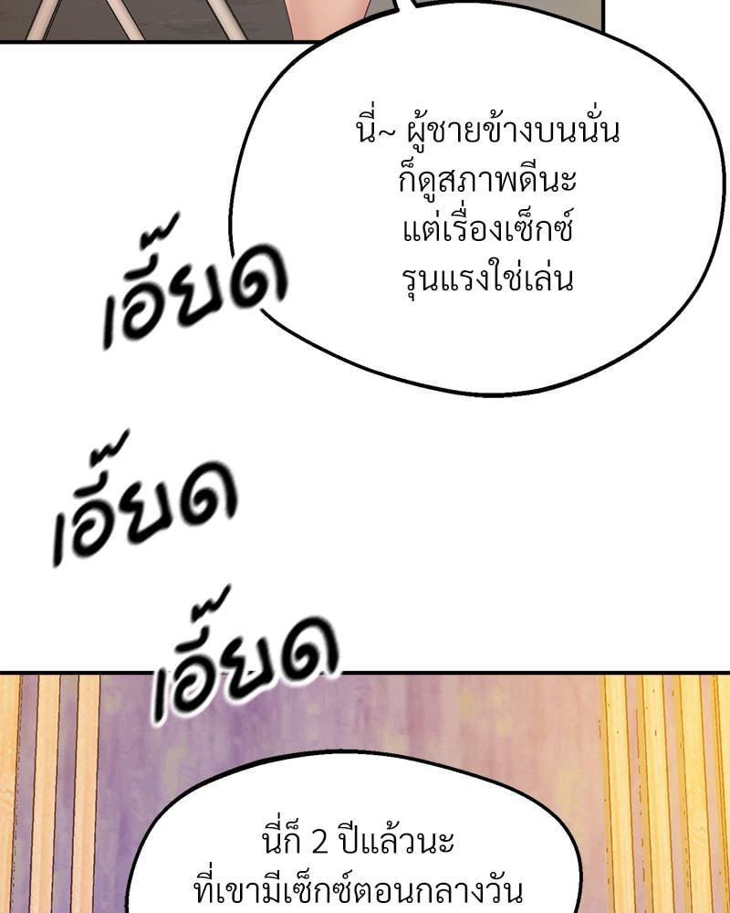 Doujin-Lc- อ่าน โดจิน มังฮวา เกาหลี ญี่ปุ่น จีน แปลไทย Tutoring the Lonely Missus ตอนที่ 1 2 3 4 5 6 7 8 9 10 11 12 13 14 ฟรี ไม่มีโฆษณา อ่าน โดจิน Manhwa เกาหลี ญี่ปุ่น จีน เรามีครบ คัดมาให้เน้นๆ โดจิน 18+ รับประกันความฟินโดย  Doujin Lc