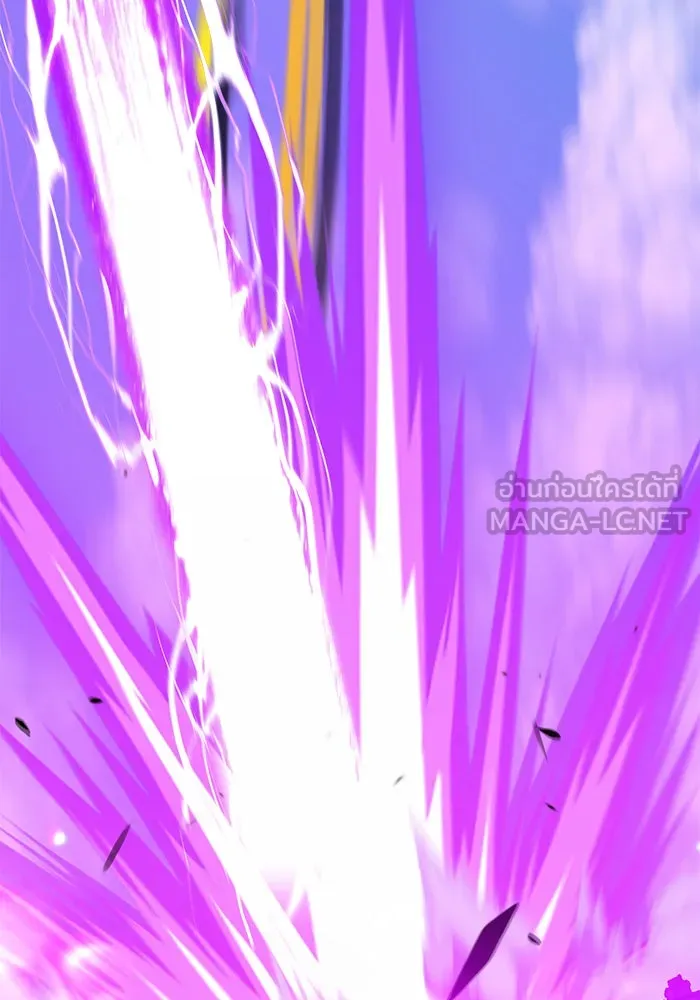 +99 ท่อนไม้พร้อมบวก ตอนที่ 13 รูปที่ 228