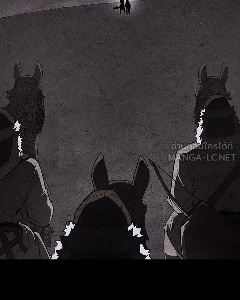 เกิดอีกทีเป็นว่าที่ประมุขลัทธิมาร ตอนที่ 129 รูปที่ 84