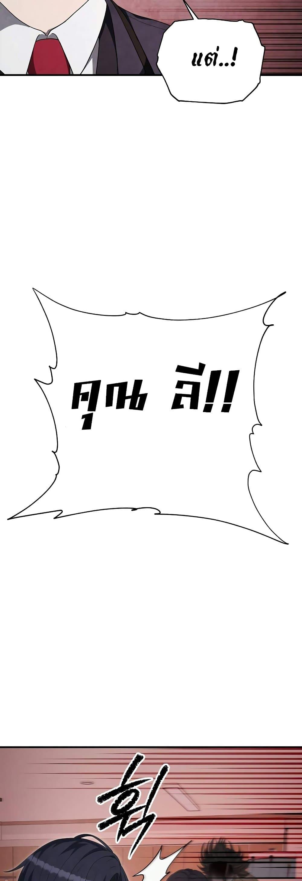 Manga-lc-com อ่านมังงะ อ่านการ์ตูน ออนไลน์ ฟรี Ghost Story Club (Remake) ตอนที่ 1 2 3 4 5 6 7 8 9 10 11 12 13 14 ฟรี ไม่มีโฆษณา Manga-lc - อ่าน มังงะ อ่าน การ์ตูน ออนไลน์ อ่านมังงะ ฟรี