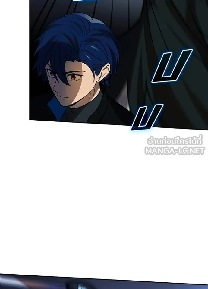 เป้าหมายครั้งที่ 2 ตอนที่ 74 รูปที่ 52