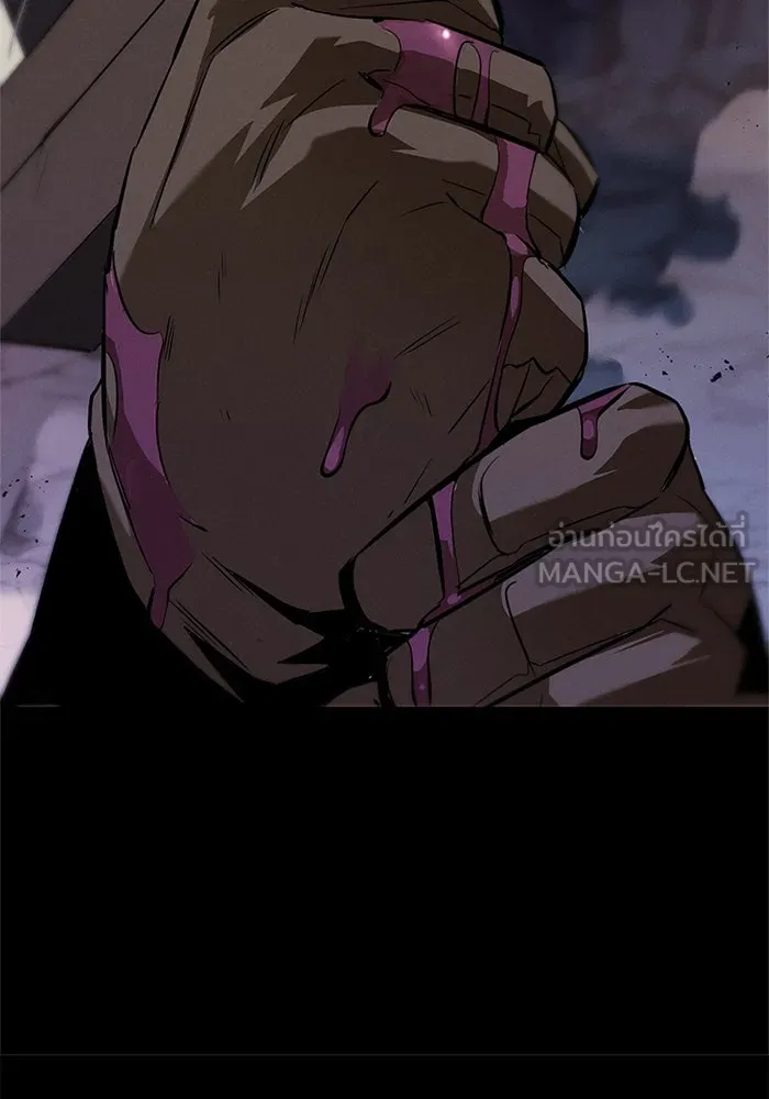ชีวิตพลิกผันของลอร์ดผู้เกียจคร้าน ตอนที่ 40 การสำนึกผิดและการพบกันใหม่ รูปที่ 30