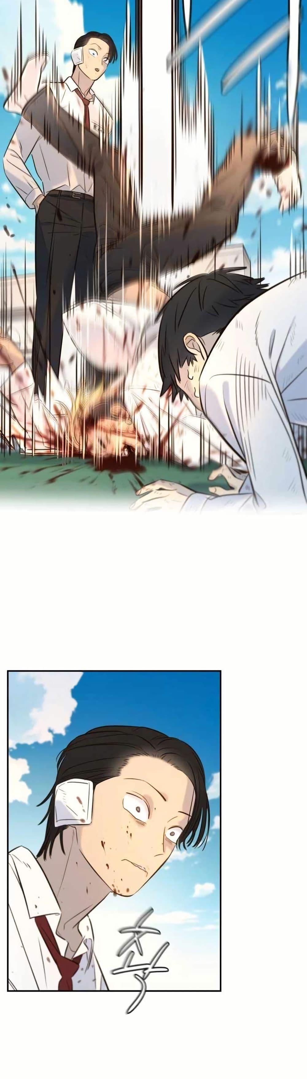 Manga-lc-com อ่านมังงะ อ่านการ์ตูน ออนไลน์ ฟรี Everyone Loves Her ตอนที่ 1 2 3 4 5 6 7 8 9 10 11 12 13 14 ฟรี ไม่มีโฆษณา Manga-lc - อ่าน มังงะ อ่าน การ์ตูน ออนไลน์ อ่านมังงะ ฟรี