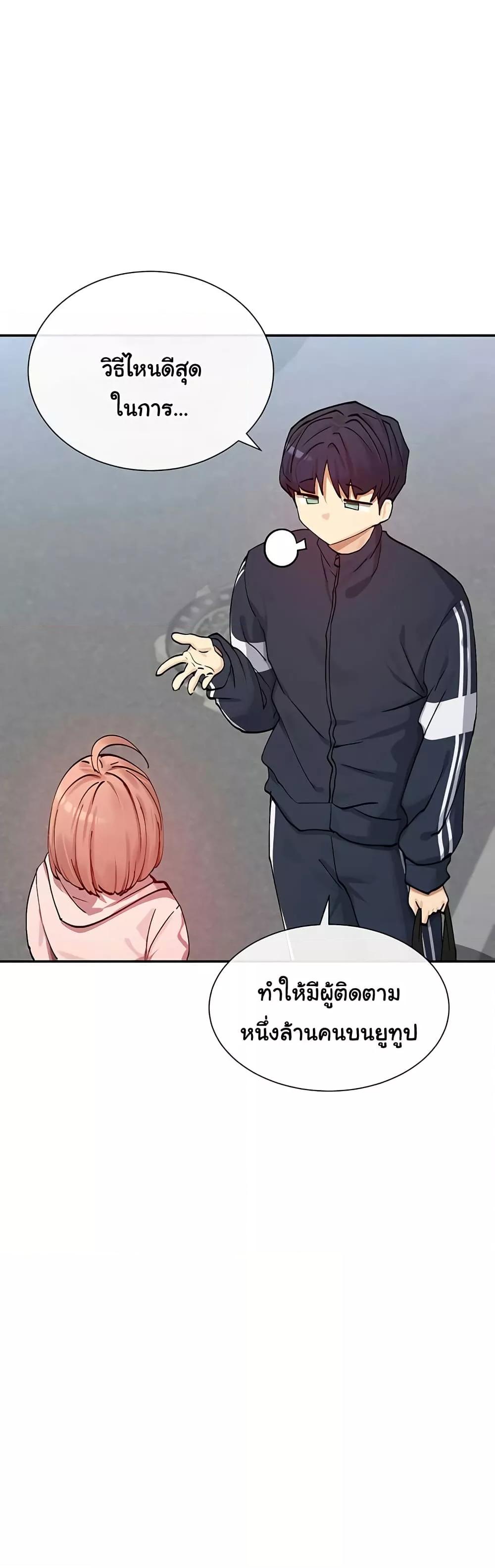 Doujin-Lc- อ่าน โดจิน มังฮวา เกาหลี ญี่ปุ่น จีน แปลไทย You Watch Stuff Like That ตอนที่ 1 2 3 4 5 6 7 8 9 10 11 12 13 14 ฟรี ไม่มีโฆษณา อ่าน โดจิน Manhwa เกาหลี ญี่ปุ่น จีน เรามีครบ คัดมาให้เน้นๆ โดจิน 18+ รับประกันความฟินโดย  Doujin Lc
