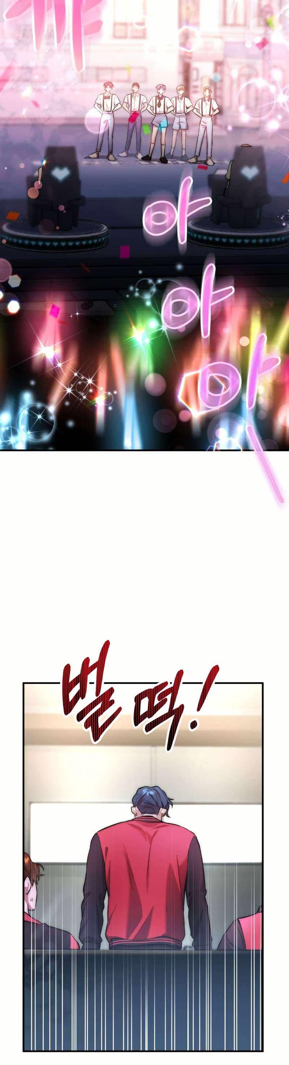 Manga-lc-com อ่านมังงะ อ่านการ์ตูน ออนไลน์ ฟรี Acting Genius, TOP Idol! ตอนที่ 1 2 3 4 5 6 7 8 9 10 11 12 13 14 ฟรี ไม่มีโฆษณา Manga-lc - อ่าน มังงะ อ่าน การ์ตูน ออนไลน์ อ่านมังงะ ฟรี