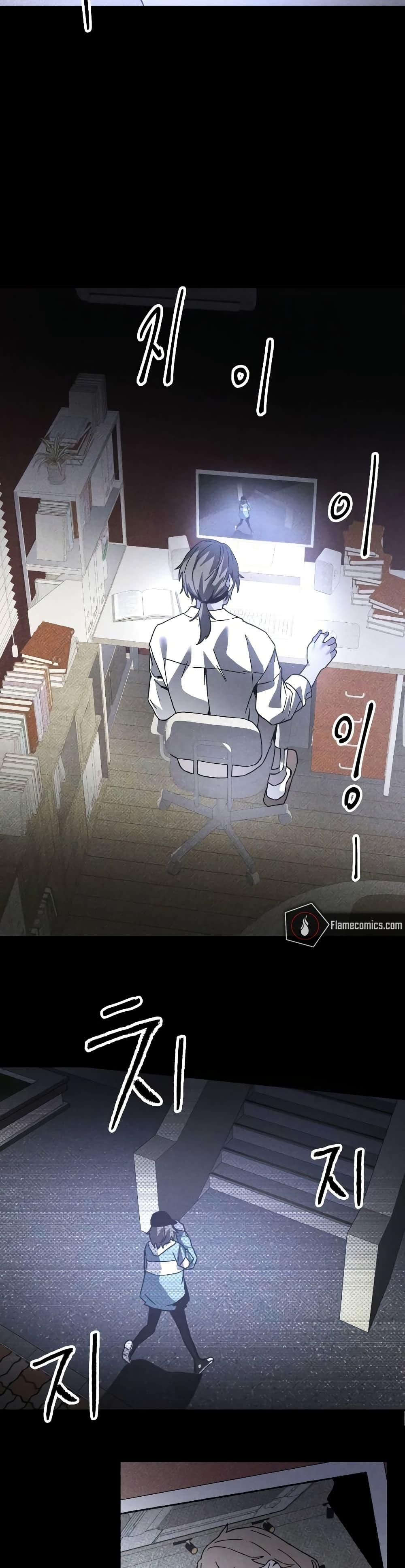 Manga-lc-com อ่านมังงะ อ่านการ์ตูน ออนไลน์ ฟรี The Murderer ตอนที่ 1 2 3 4 5 6 7 8 9 10 11 12 13 14 ฟรี ไม่มีโฆษณา Manga-lc - อ่าน มังงะ อ่าน การ์ตูน ออนไลน์ อ่านมังงะ ฟรี