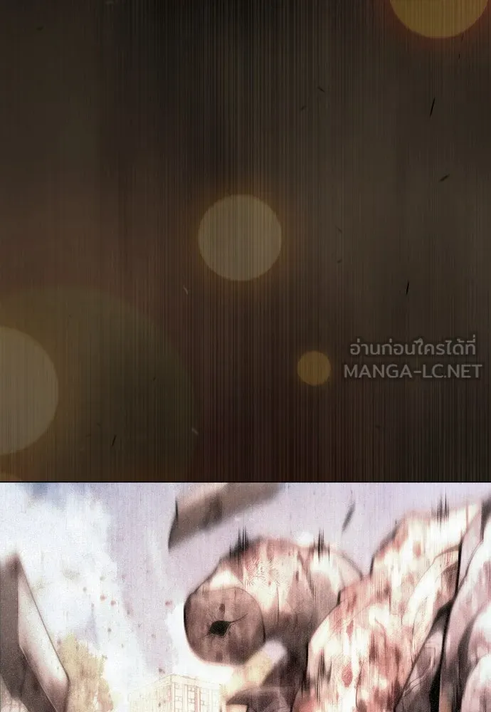 ยุคแห่งยอดมนุษย์ ตอนที่ 99 รูปที่ 165