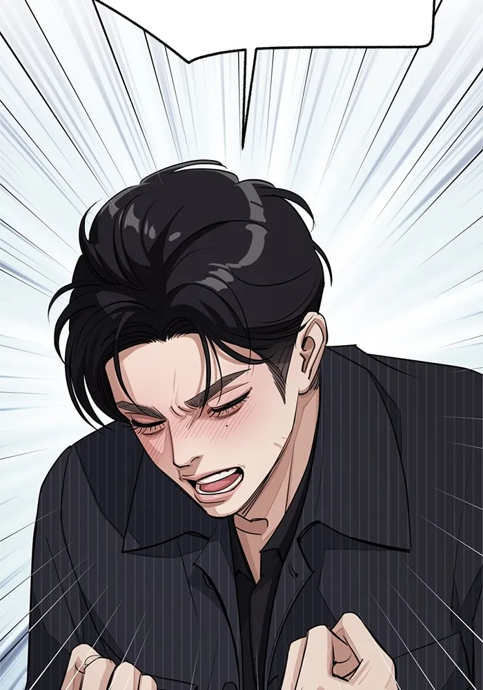 ความรักของอิซอบ ตอนที่ 55 (จบซีซัน 1) รูปที่ 71