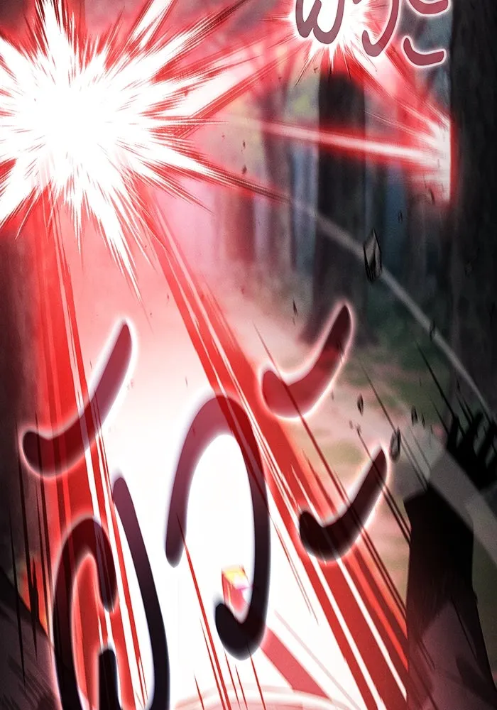 นักดาบอัจฉริยะจากอะคาเดมี ตอนที่ 45 รูปที่ 74