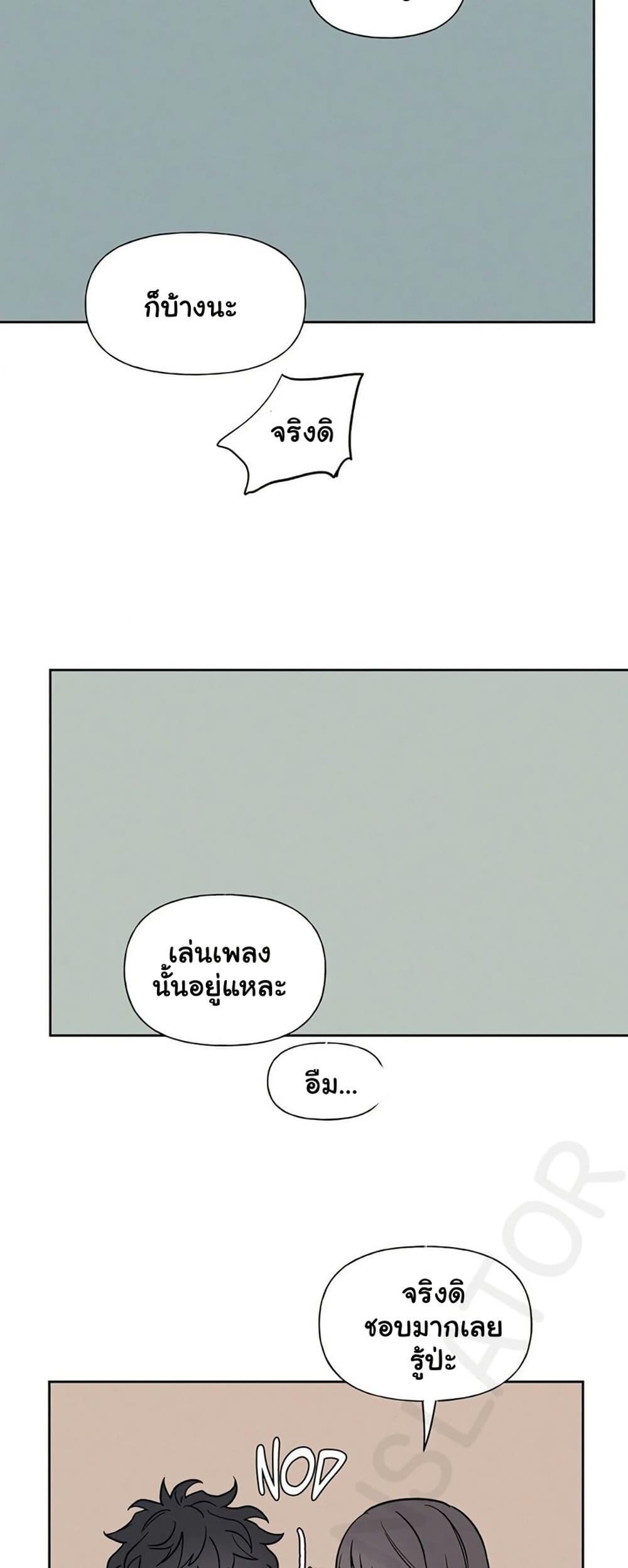 Doujin-Lc- อ่าน โดจิน มังฮวา เกาหลี ญี่ปุ่น จีน แปลไทย 3xLover ตอนที่ 1 2 3 4 5 6 7 8 9 10 11 12 13 14 ฟรี ไม่มีโฆษณา อ่าน โดจิน Manhwa เกาหลี ญี่ปุ่น จีน เรามีครบ คัดมาให้เน้นๆ โดจิน 18+ รับประกันความฟินโดย  Doujin Lc