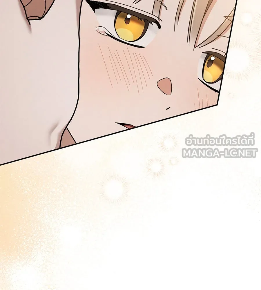 เรือนจำรัก ตอนที่ 51 รูปที่ 75