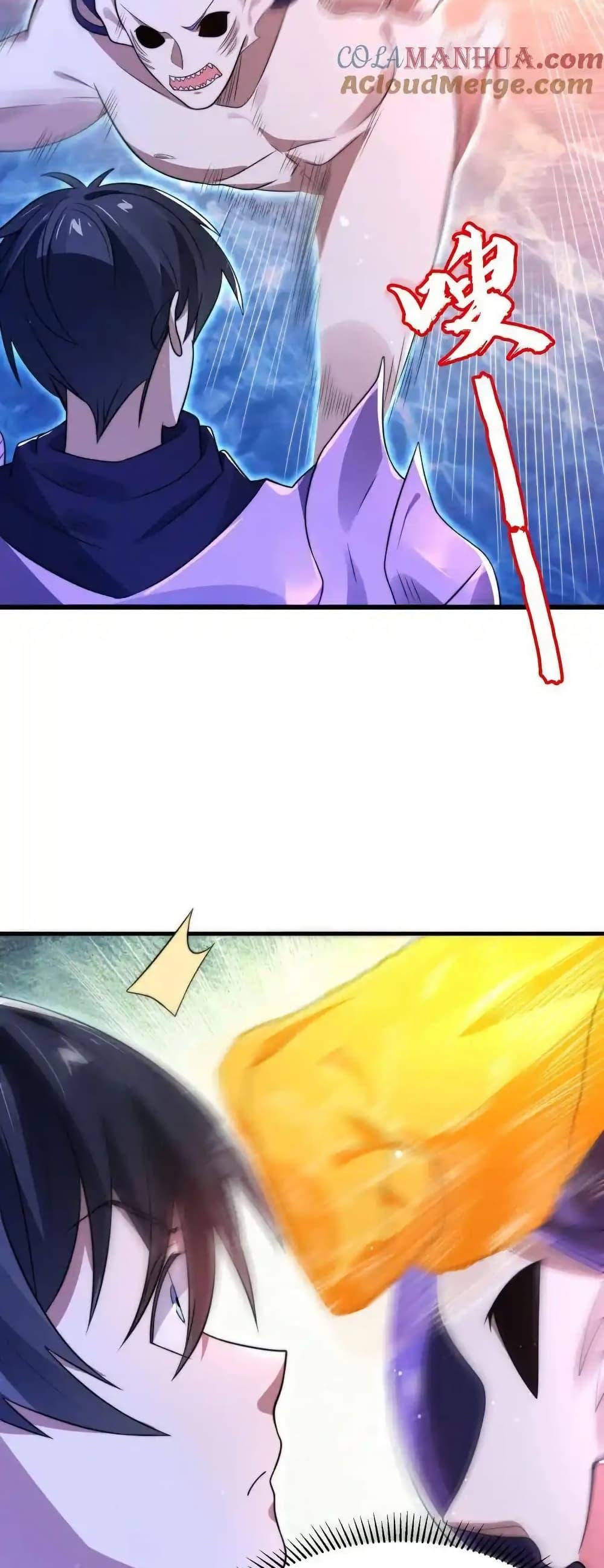 Manga-lc-com อ่านมังงะ อ่านการ์ตูน ออนไลน์ ฟรี Stockpiling Ten Thousand Tons of Pork During the Apocalypse ตอนที่ 1 2 3 4 5 6 7 8 9 10 11 12 13 14 ฟรี ไม่มีโฆษณา Manga-lc - อ่าน มังงะ อ่าน การ์ตูน ออนไลน์ อ่านมังงะ ฟรี