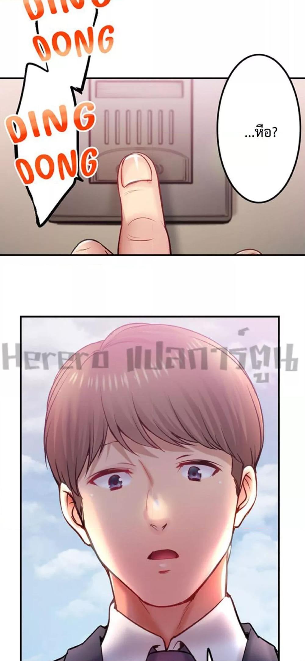 Doujin-Lc- อ่าน โดจิน มังฮวา เกาหลี ญี่ปุ่น จีน แปลไทย I Can’t Resist His Massage! Cheating in Front of My Husband’s Eyes ตอนที่ 1 2 3 4 5 6 7 8 9 10 11 12 13 14 ฟรี ไม่มีโฆษณา อ่าน โดจิน Manhwa เกาหลี ญี่ปุ่น จีน เรามีครบ คัดมาให้เน้นๆ โดจิน 18+ รับประกันความฟินโดย  Doujin Lc