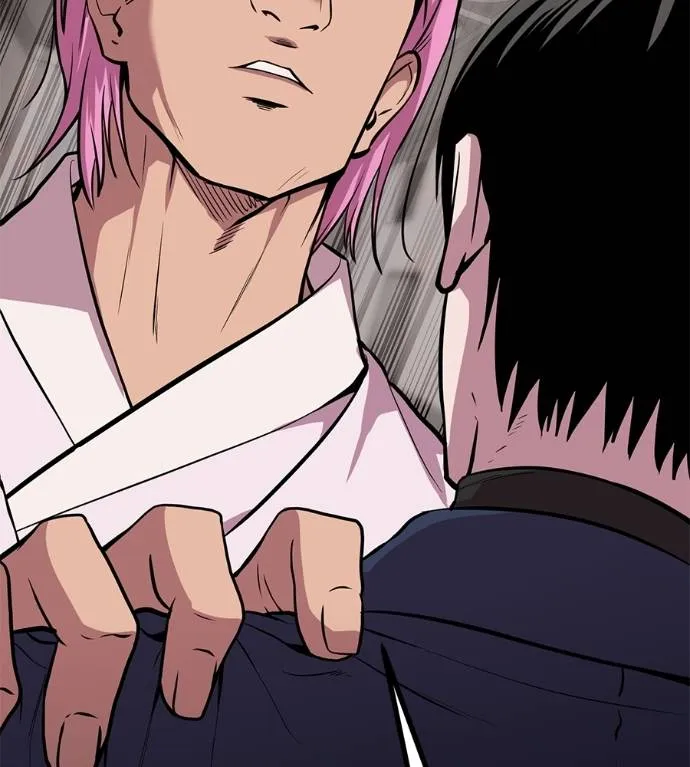 เรียกฉันว่าพระเจ้า ตอนที่ 11 รูปที่ 40