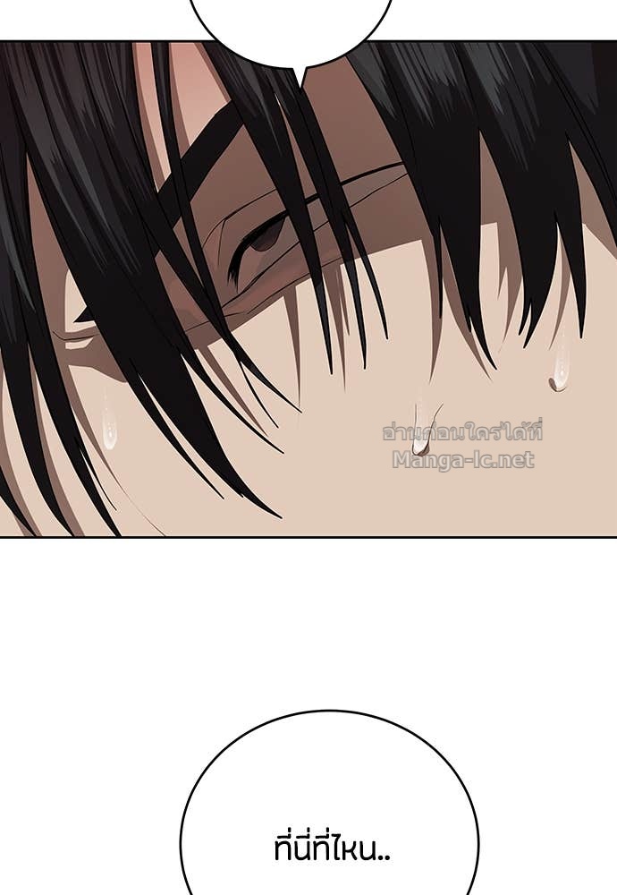 Doujin-Lc- อ่าน โดจิน มังฮวา เกาหลี ญี่ปุ่น จีน แปลไทย ข้าราชการพิเศษ ตอนที่ 1 2 3 4 5 6 7 8 9 10 11 12 13 14 ฟรี ไม่มีโฆษณา อ่าน โดจิน Manhwa เกาหลี ญี่ปุ่น จีน เรามีครบ คัดมาให้เน้นๆ โดจิน 18+ รับประกันความฟินโดย Doujin Lc