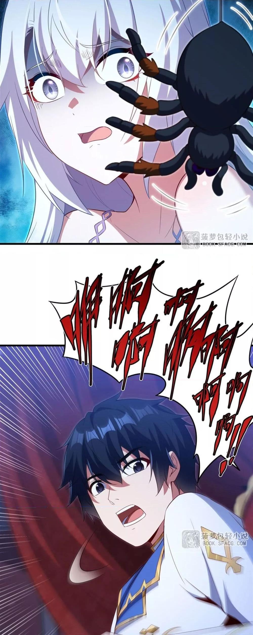 Manga-lc-com อ่านมังงะ อ่านการ์ตูน ออนไลน์ ฟรี MalevolentDrag ตอนที่ 1 2 3 4 5 6 7 8 9 10 11 12 13 14 ฟรี ไม่มีโฆษณา Manga-lc - อ่าน มังงะ อ่าน การ์ตูน ออนไลน์ อ่านมังงะ ฟรี