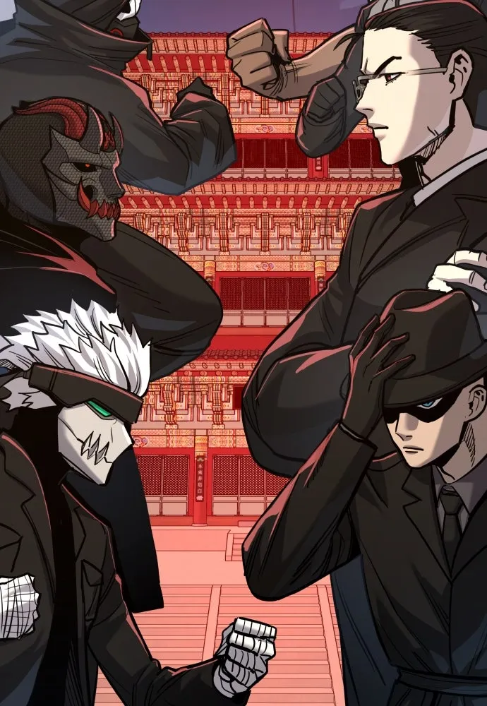 มือพิพากษา ตอนที่ 47 รูปที่ 140