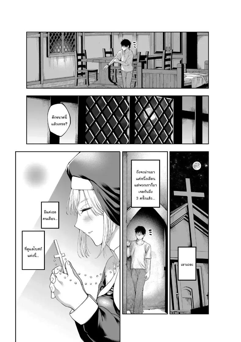 Doujin-Lc- อ่าน โดจิน มังฮวา เกาหลี ญี่ปุ่น จีน แปลไทย ไม่ว่าอะไรฉันก็จะให้อภัยคุณค่ะ ตอนที่ 1 2 3 4 5 6 7 8 9 10 11 12 13 14 ฟรี ไม่มีโฆษณา อ่าน โดจิน Manhwa เกาหลี ญี่ปุ่น จีน เรามีครบ คัดมาให้เน้นๆ โดจิน 18+ รับประกันความฟินโดย  Doujin Lc