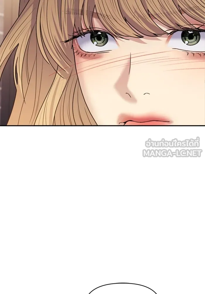 Couple Breaker ตอนที่ 28 รูปที่ 111