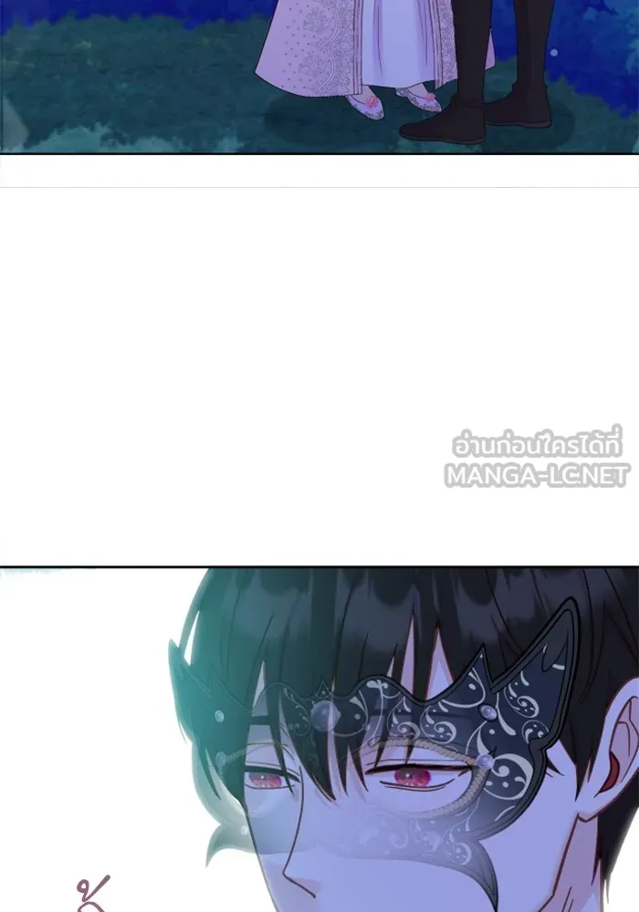 ไม่รักให้ตาย ตอนที่ 6 รูปที่ 51