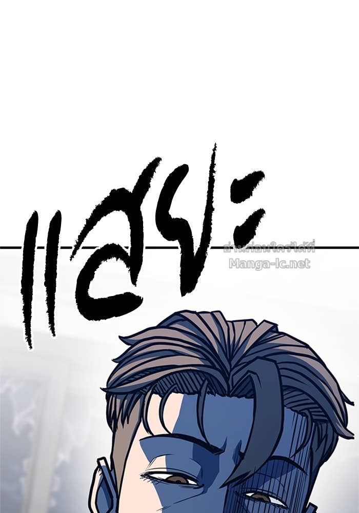 Doujin-Lc- อ่าน โดจิน มังฮวา เกาหลี ญี่ปุ่น จีน แปลไทย HECTOPASCAL ตอนที่ 1 2 3 4 5 6 7 8 9 10 11 12 13 14 ฟรี ไม่มีโฆษณา อ่าน โดจิน Manhwa เกาหลี ญี่ปุ่น จีน เรามีครบ คัดมาให้เน้นๆ โดจิน 18+ รับประกันความฟินโดย Doujin Lc