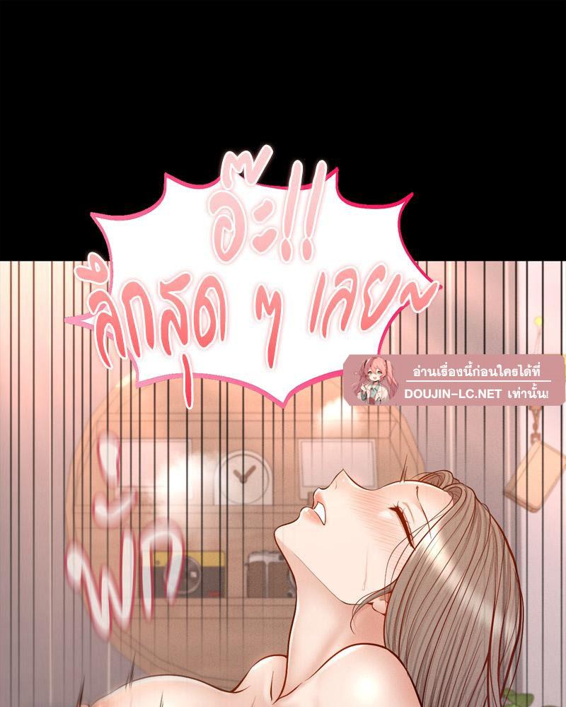 Doujin-Lc- อ่าน โดจิน มังฮวา เกาหลี ญี่ปุ่น จีน แปลไทย sweet home ตอนที่ 1 2 3 4 5 6 7 8 9 10 11 12 13 14 ฟรี ไม่มีโฆษณา อ่าน โดจิน Manhwa เกาหลี ญี่ปุ่น จีน เรามีครบ คัดมาให้เน้นๆ โดจิน 18+ รับประกันความฟินโดย  Doujin Lc