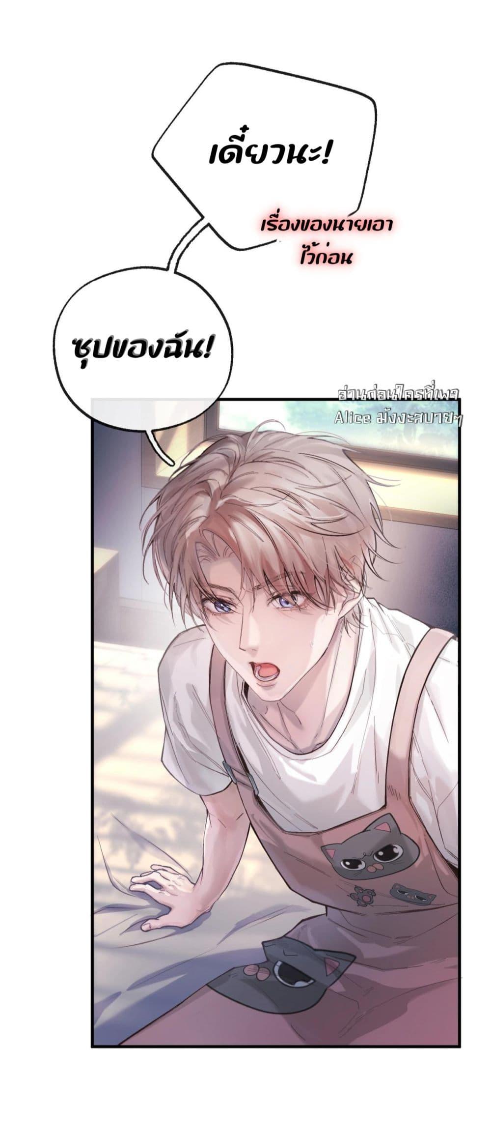 Manga-lc-com อ่านมังงะ อ่านการ์ตูน ออนไลน์ ฟรี ย้อนเวลาพลิกโชค ตอนที่ 1 2 3 4 5 6 7 8 9 10 11 12 13 14 ฟรี ไม่มีโฆษณา Manga-lc - อ่าน มังงะ อ่าน การ์ตูน ออนไลน์ อ่านมังงะ ฟรี
