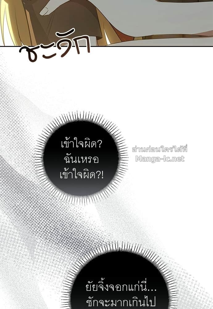 Doujin-Lc- อ่าน โดจิน มังฮวา เกาหลี ญี่ปุ่น จีน แปลไทย อยากได้ ก็เอาไป ตอนที่ 1 2 3 4 5 6 7 8 9 10 11 12 13 14 ฟรี ไม่มีโฆษณา อ่าน โดจิน Manhwa เกาหลี ญี่ปุ่น จีน เรามีครบ คัดมาให้เน้นๆ โดจิน 18+ รับประกันความฟินโดย Doujin Lc