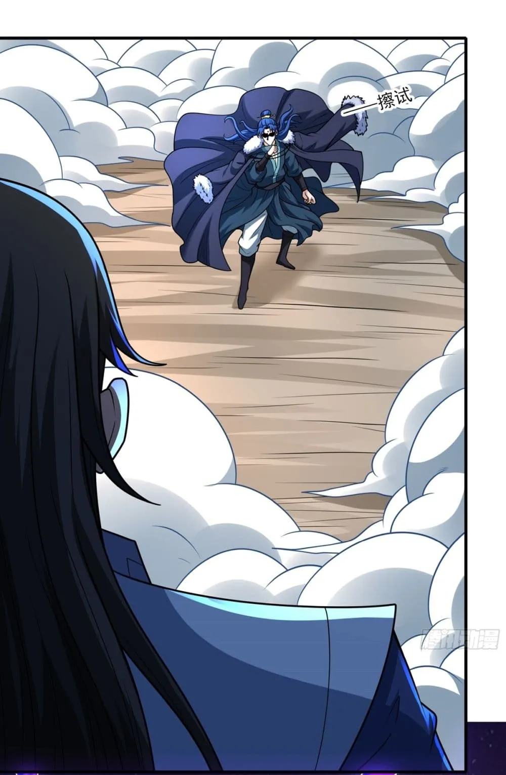 Manga-lc-com อ่านมังงะ อ่านการ์ตูน ออนไลน์ ฟรี God of Martial Arts ตอนที่ 1 2 3 4 5 6 7 8 9 10 11 12 13 14 ฟรี ไม่มีโฆษณา Manga-lc - อ่าน มังงะ อ่าน การ์ตูน ออนไลน์ อ่านมังงะ ฟรี
