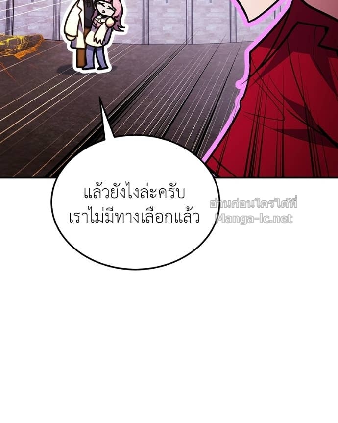 Doujin-Lc- อ่าน โดจิน มังฮวา เกาหลี ญี่ปุ่น จีน แปลไทย ฮีลเลอร์กำมะลอ ตอนที่ 1 2 3 4 5 6 7 8 9 10 11 12 13 14 ฟรี ไม่มีโฆษณา อ่าน โดจิน Manhwa เกาหลี ญี่ปุ่น จีน เรามีครบ คัดมาให้เน้นๆ โดจิน 18+ รับประกันความฟินโดย Doujin Lc