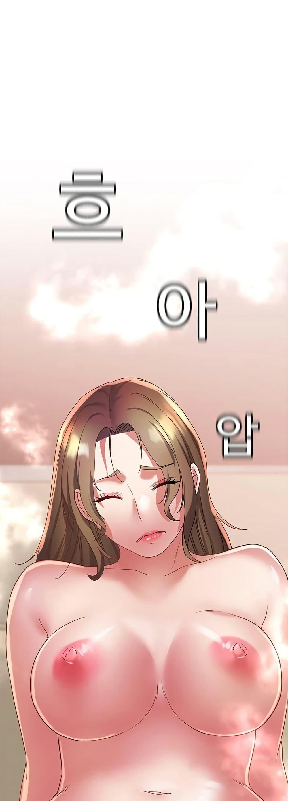Doujin-Lc- อ่าน โดจิน มังฮวา เกาหลี ญี่ปุ่น จีน แปลไทย Daebong Village Women’s Association ตอนที่ 1 2 3 4 5 6 7 8 9 10 11 12 13 14 ฟรี ไม่มีโฆษณา อ่าน โดจิน Manhwa เกาหลี ญี่ปุ่น จีน เรามีครบ คัดมาให้เน้นๆ โดจิน 18+ รับประกันความฟินโดย  Doujin Lc