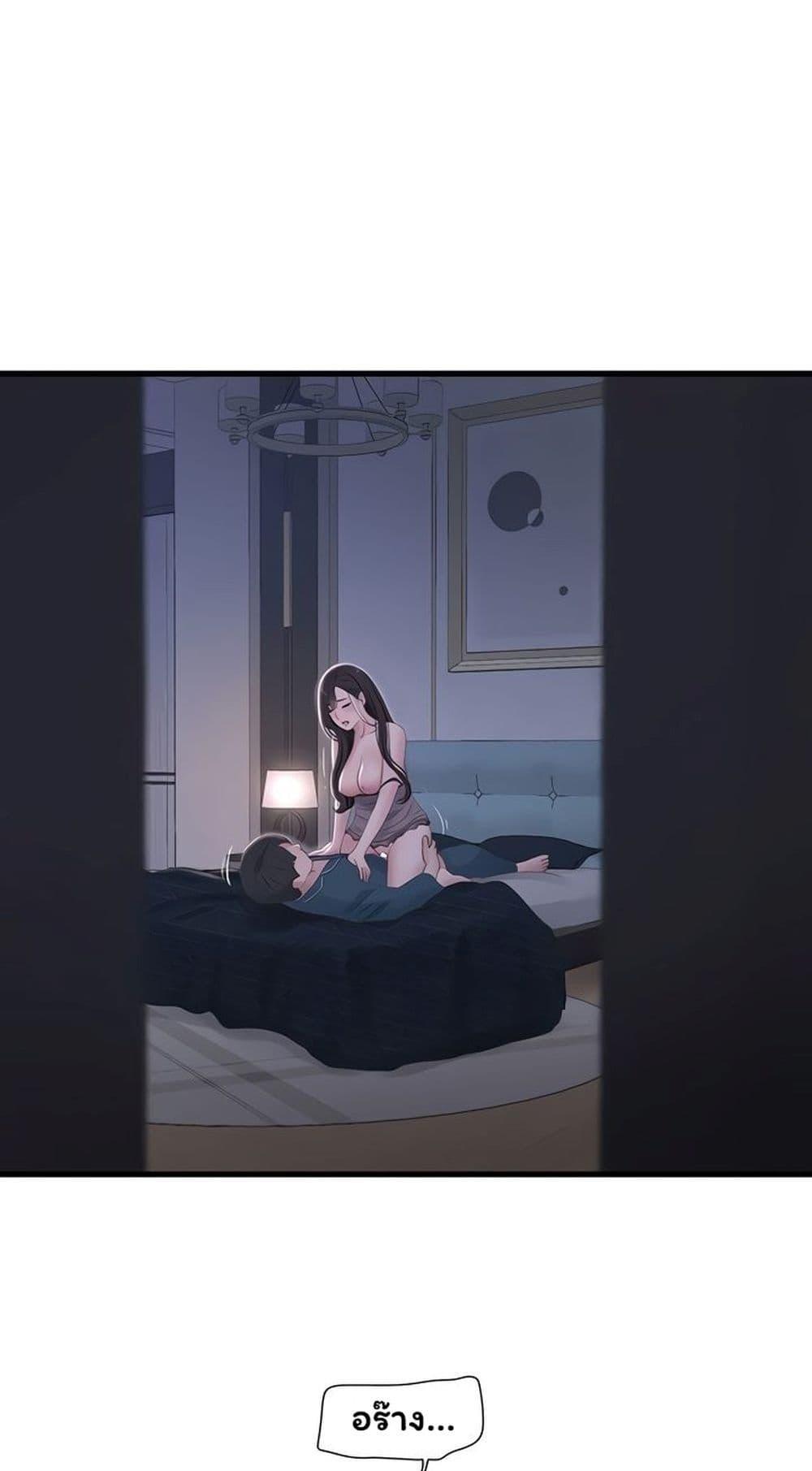 Doujin-Lc- อ่าน โดจิน มังฮวา เกาหลี ญี่ปุ่น จีน แปลไทย The Hole Diary ตอนที่ 1 2 3 4 5 6 7 8 9 10 11 12 13 14 ฟรี ไม่มีโฆษณา อ่าน โดจิน Manhwa เกาหลี ญี่ปุ่น จีน เรามีครบ คัดมาให้เน้นๆ โดจิน 18+ รับประกันความฟินโดย  Doujin Lc