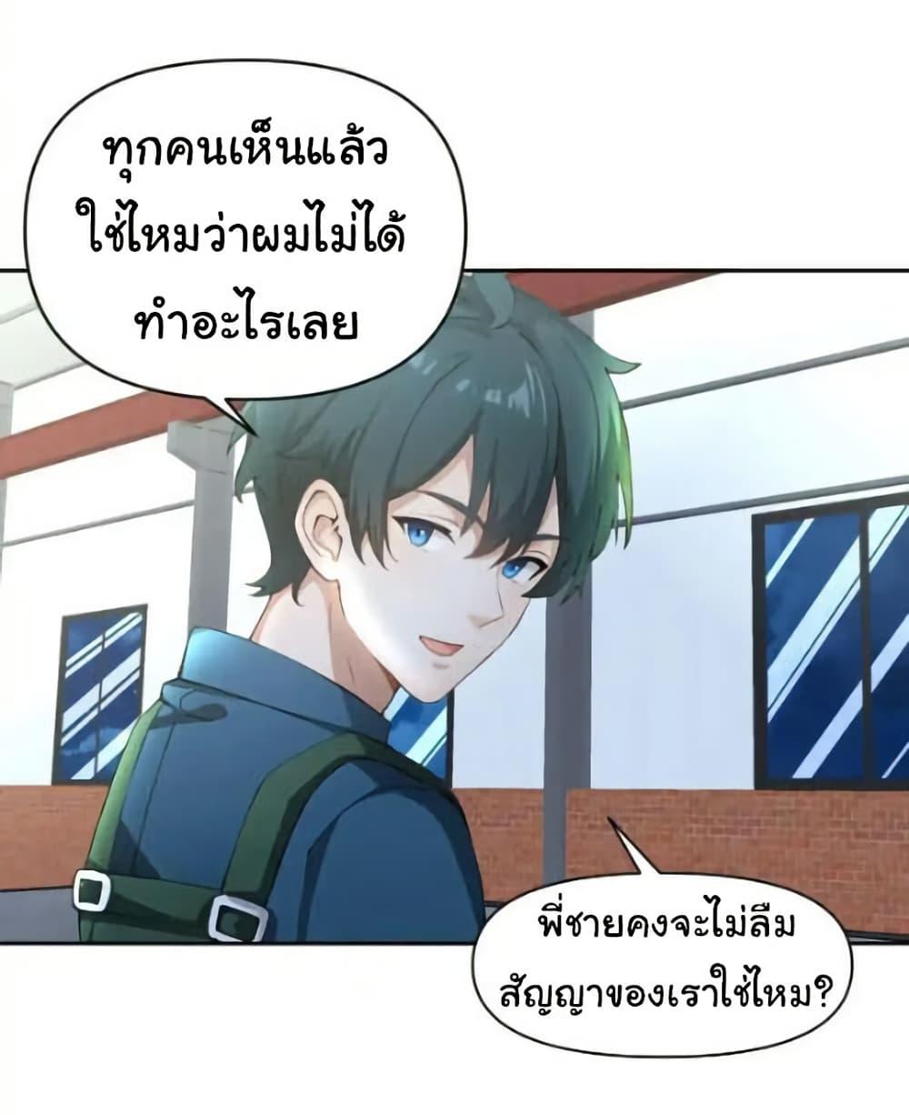 Manga-lc-com อ่านมังงะ อ่านการ์ตูน ออนไลน์ ฟรี Empress wife and trash husband ตอนที่ 1 2 3 4 5 6 7 8 9 10 11 12 13 14 ฟรี ไม่มีโฆษณา Manga-lc - อ่าน มังงะ อ่าน การ์ตูน ออนไลน์ อ่านมังงะ ฟรี