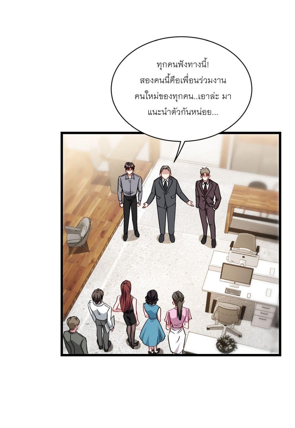 Manga-lc-com อ่านมังงะ อ่านการ์ตูน ออนไลน์ ฟรี Became a Billionaire After Dog Licking Improperly ตอนที่ 1 2 3 4 5 6 7 8 9 10 11 12 13 14 ฟรี ไม่มีโฆษณา Manga-lc - อ่าน มังงะ อ่าน การ์ตูน ออนไลน์ อ่านมังงะ ฟรี
