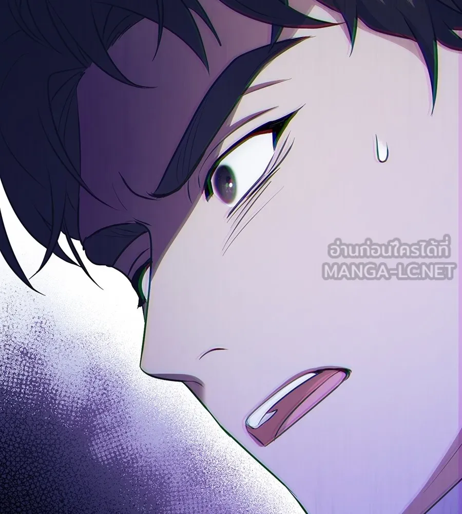 ทางหลุดพ้นของนักบุญลวง ตอนที่ 20 รูปที่ 33