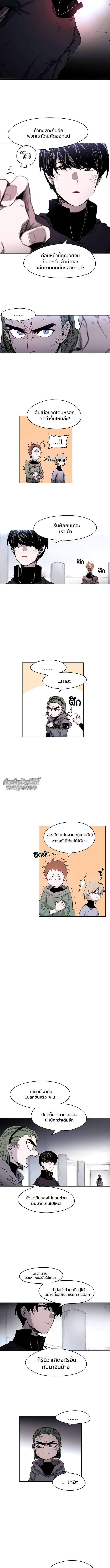 Manga-lc-com อ่านมังงะ อ่านการ์ตูน ออนไลน์ ฟรี The Ember Knight ตอนที่ 1 2 3 4 5 6 7 8 9 10 11 12 13 14 ฟรี ไม่มีโฆษณา Manga-lc - อ่าน มังงะ อ่าน การ์ตูน ออนไลน์ อ่านมังงะ ฟรี