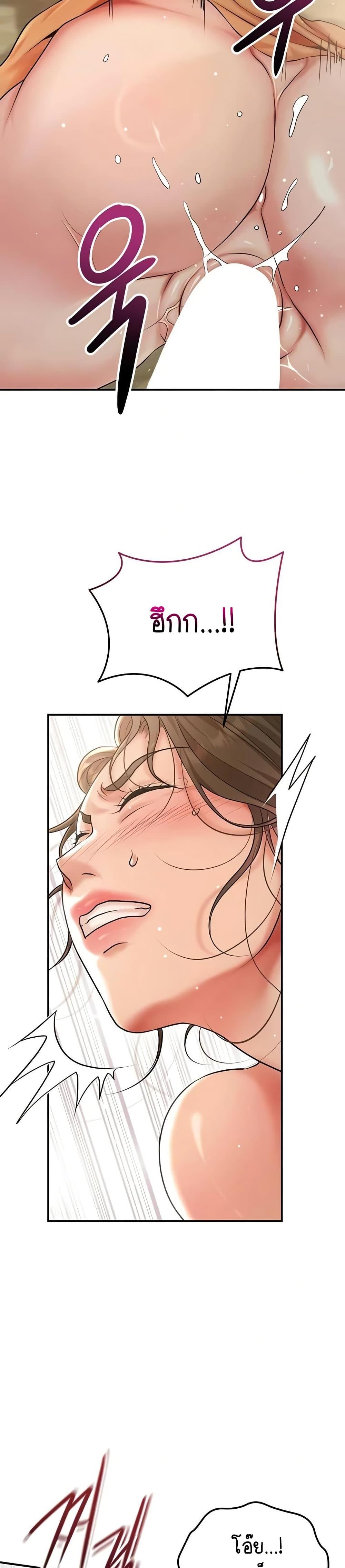 Doujin-Lc- อ่าน โดจิน มังฮวา เกาหลี ญี่ปุ่น จีน แปลไทย Brothel ตอนที่ 1 2 3 4 5 6 7 8 9 10 11 12 13 14 ฟรี ไม่มีโฆษณา อ่าน โดจิน Manhwa เกาหลี ญี่ปุ่น จีน เรามีครบ คัดมาให้เน้นๆ โดจิน 18+ รับประกันความฟินโดย  Doujin Lc
