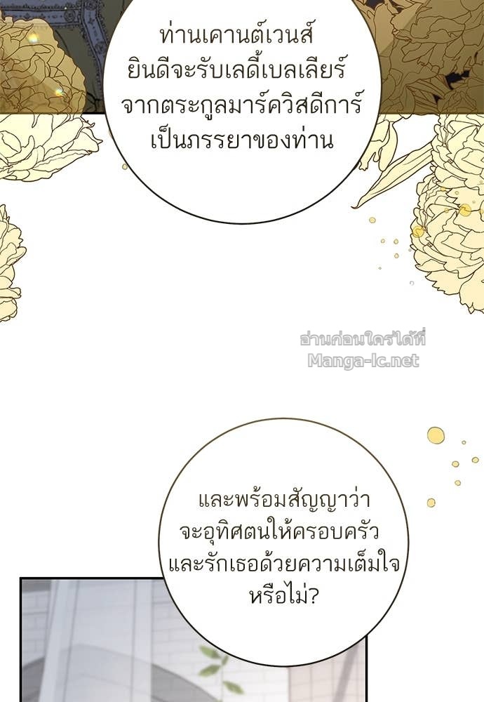 Doujin-Lc- อ่าน โดจิน มังฮวา เกาหลี ญี่ปุ่น จีน แปลไทย อยากได้ ก็เอาไป ตอนที่ 1 2 3 4 5 6 7 8 9 10 11 12 13 14 ฟรี ไม่มีโฆษณา อ่าน โดจิน Manhwa เกาหลี ญี่ปุ่น จีน เรามีครบ คัดมาให้เน้นๆ โดจิน 18+ รับประกันความฟินโดย Doujin Lc