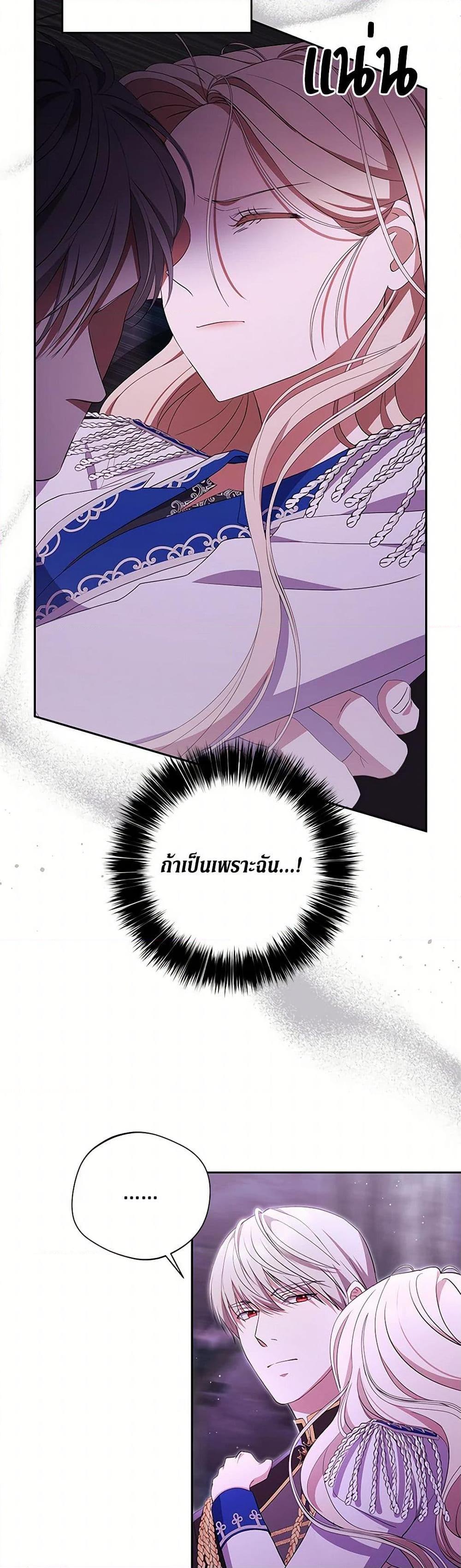Manga-lc-com อ่านมังงะ อ่านการ์ตูน ออนไลน์ ฟรี There Is No Need to Be Obsessed ตอนที่ 1 2 3 4 5 6 7 8 9 10 11 12 13 14 ฟรี ไม่มีโฆษณา Manga-lc - อ่าน มังงะ อ่าน การ์ตูน ออนไลน์ อ่านมังงะ ฟรี