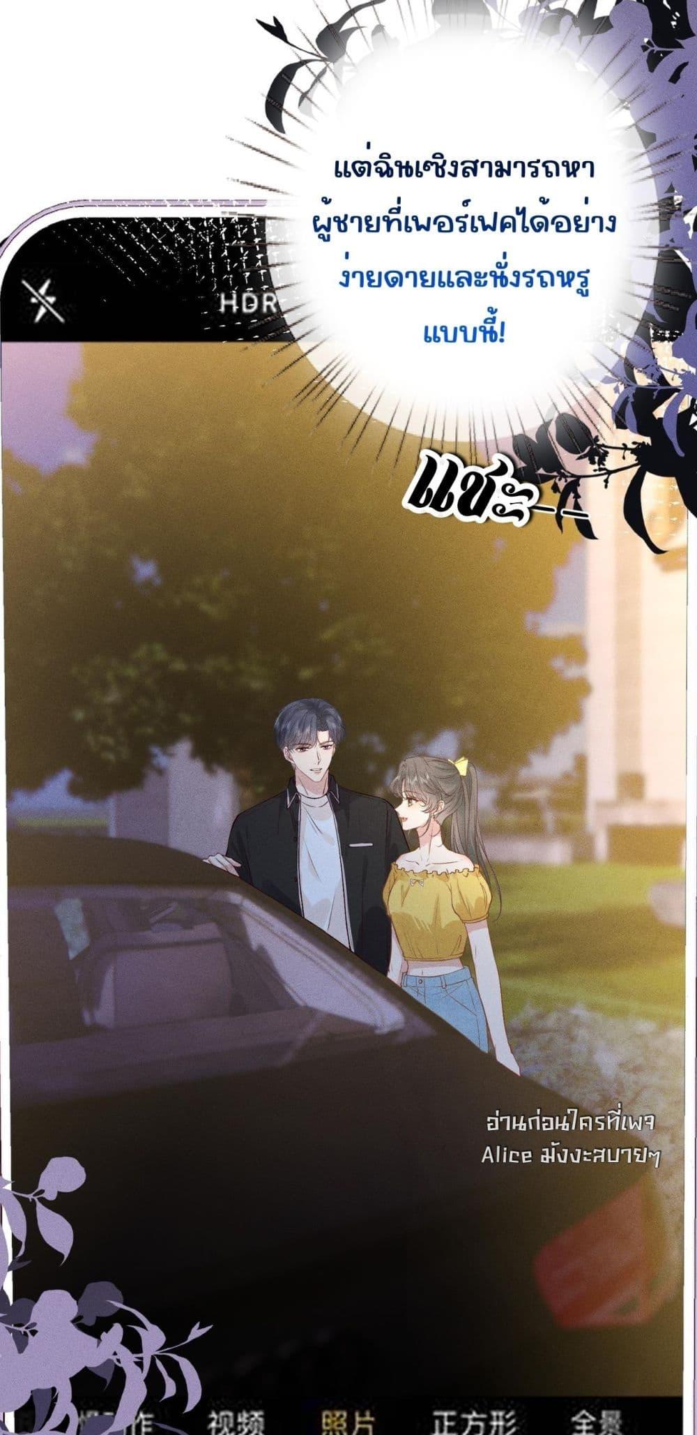 Manga-lc-com อ่านมังงะ อ่านการ์ตูน ออนไลน์ ฟรี TheAll-Around ตอนที่ 1 2 3 4 5 6 7 8 9 10 11 12 13 14 ฟรี ไม่มีโฆษณา Manga-lc - อ่าน มังงะ อ่าน การ์ตูน ออนไลน์ อ่านมังงะ ฟรี