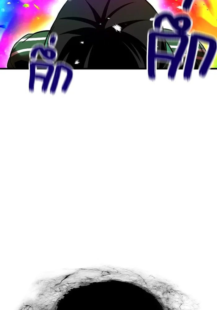 เพลเยอร์เลือดเทวะ ตอนที่ 3 บททดสอบของประตู รูปที่ 220