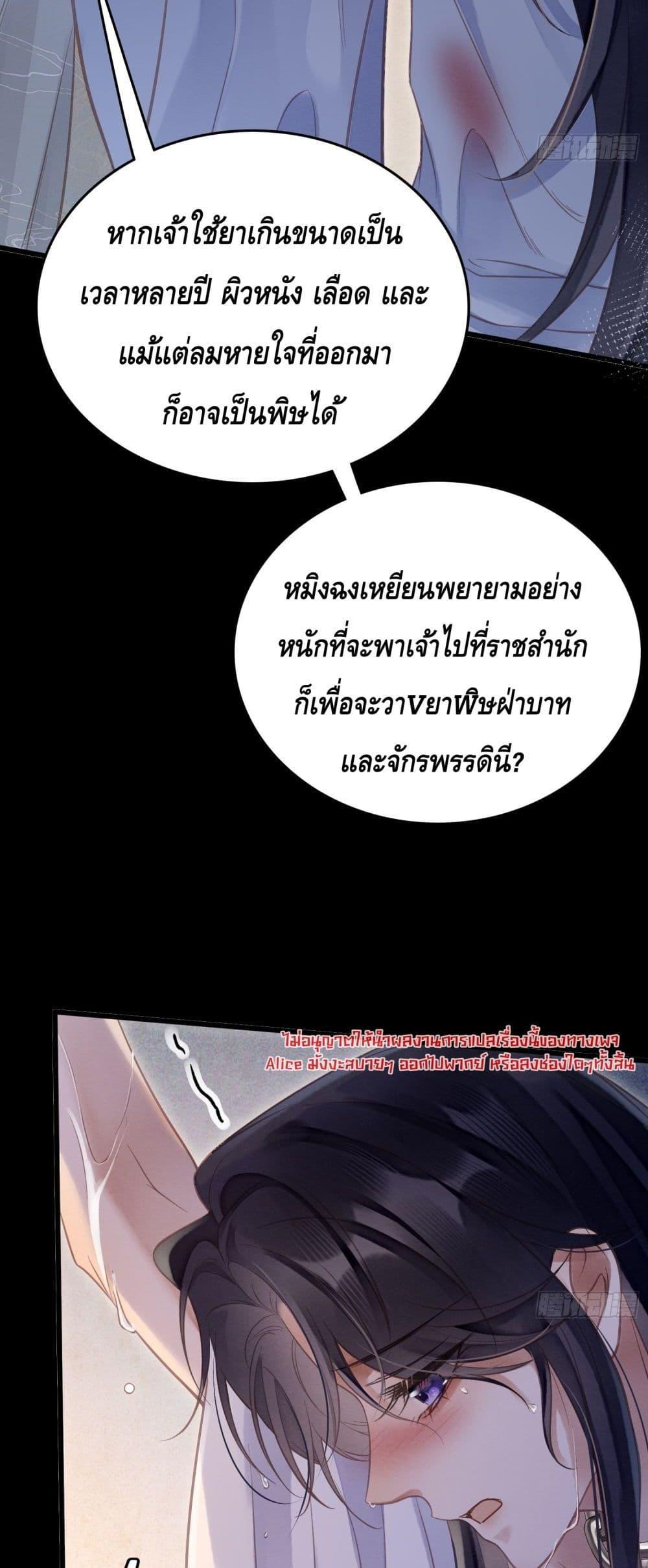Manga-lc-com อ่านมังงะ อ่านการ์ตูน ออนไลน์ ฟรี LonelySunset– ตอนที่ 1 2 3 4 5 6 7 8 9 10 11 12 13 14 ฟรี ไม่มีโฆษณา Manga-lc - อ่าน มังงะ อ่าน การ์ตูน ออนไลน์ อ่านมังงะ ฟรี